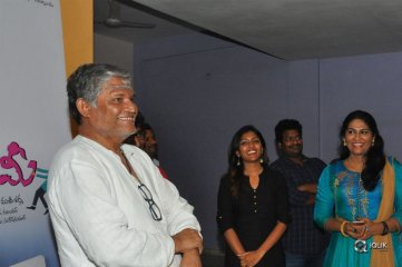 Ami Thumi Movie Celebrity Show